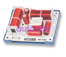 2pcs Kasun MK-300C 3 way 3 Hi-Fi speaker frequency divider crossover #A6-22#