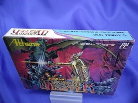 Sword Master Athena ATH-ZU Nintendo Famicom Japanese Ver.