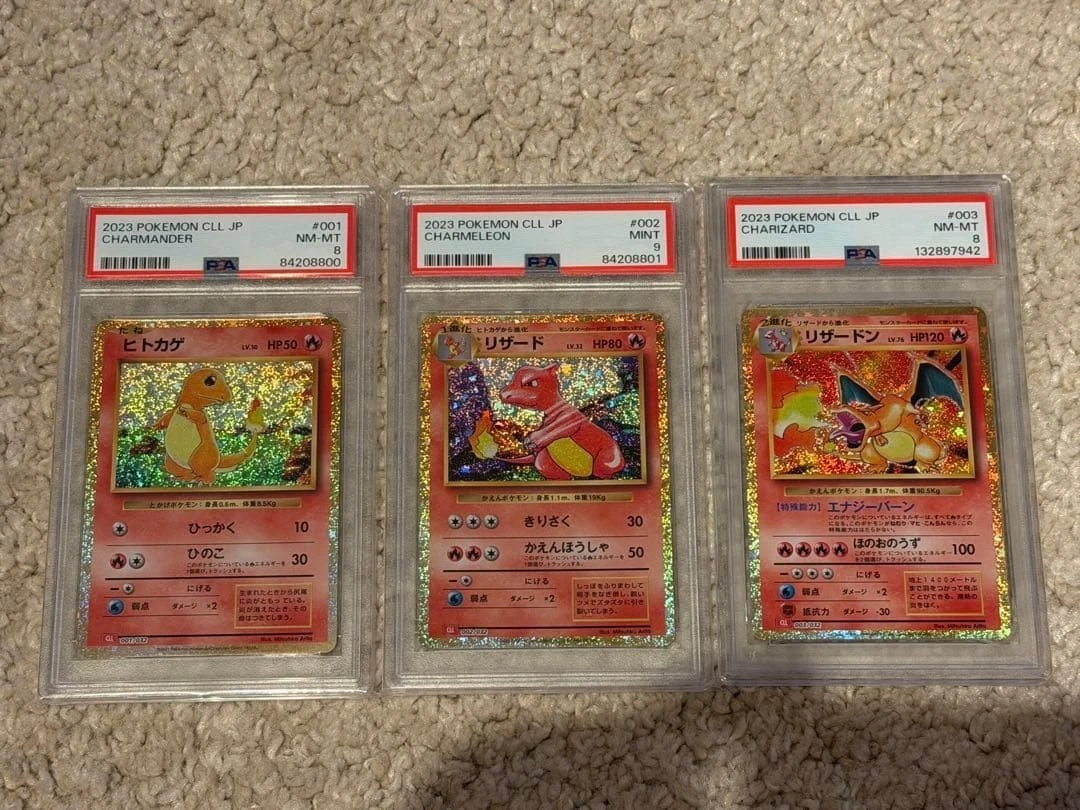 Charizard 003/032 Pokemon TCG Classic: Charizard for sale | eBay