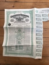 KINGDOM OF ROUMANIA 1922