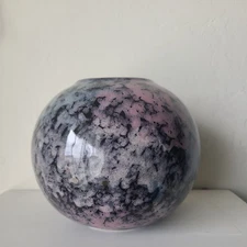 Mid Century Modern Vase by Harris Pottery Chicago Mottled Pattern 6" tall.