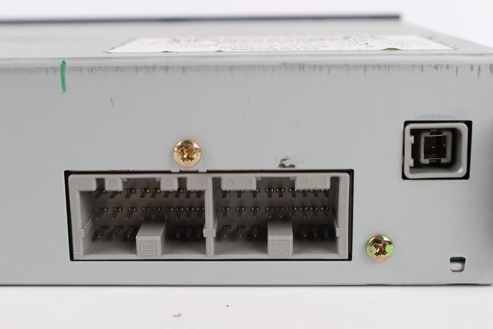 25915 CC000 original Nissan Murano I Z50 équipement de navigation système DVD - Photo 4/4