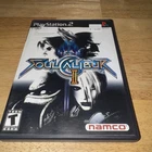 Soul Calibur II 2 (Sony PlayStation 2, 2003) PS2 Complete With Manual