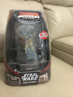 Bossk - Star Wars Die-Cast Titanium Series - Hasbro 2006