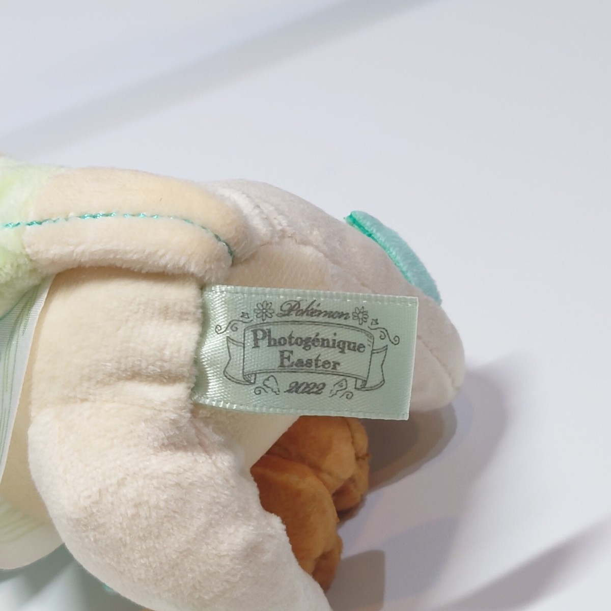 Pokemon Center Limited Leafeon Photogenique Easter 2022