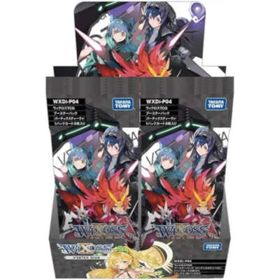 wixoss booster box Wixoss: Glowing Diva Many highly collectable cards such as popular illustrator collaboration are now available WIXOSS TCG Booster Box- WXDi-P03