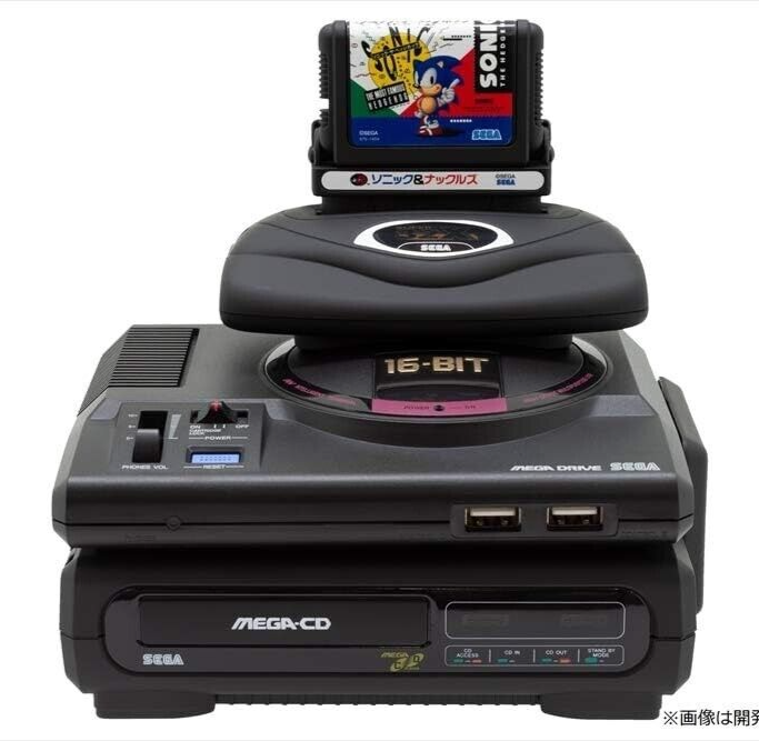 SEGA Mega-Dora Tower Mini for Mega Drive Mini HAA-2920 from Japan