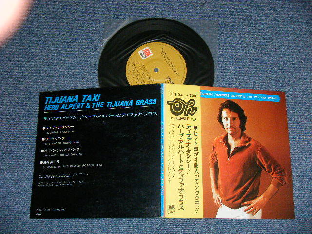HERB ALPERT TIJUANA BRASS Japan 1973 OH-34 Ex 7