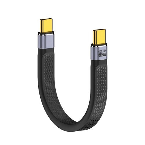Short USB C to USB C Cable Faster Charging, 8K Video & 40Gbps Data Transfer