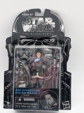 Hasbro Star Wars The Black Series Starkiller Galen Marek Action Figure