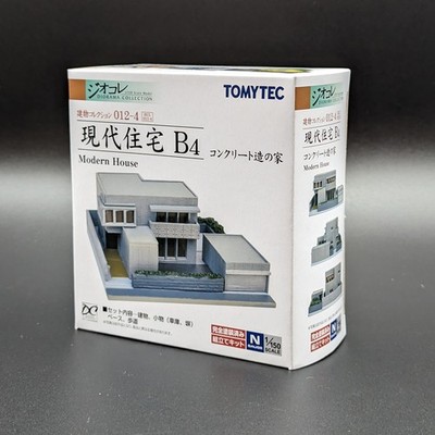 Tomytec - Building Collection 012-4 Modern House B4 - Spur N