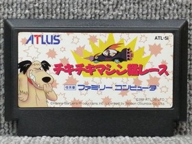 Wacky Races Chiki Chiki Machine Famicom NES Atlus 1991 Japan Boxed Manual Rare