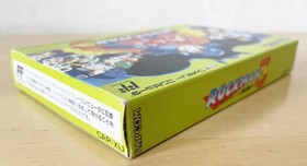 Mega Man 3 Rockman 3 Nintendo Famicom FC Japan Import Complete Edition CIB