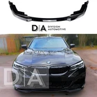 GLOSS BLACK MP STYLE FRONT SPLITTER SPOILER LIP FOR BMW 3 SERIES G20 G21 M SPORT