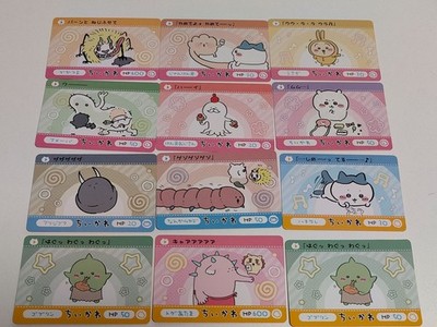 Chiikawa Card Lot Kendama Ojisan Ameba Hachiware Anime Card