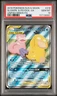 2019 POKEMON SUN & MOON UNIFIED MINDS #218 FULL ART/SLOWPOKE & PSYDUCK GX PSA 10