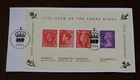 GB 2006 Year of the Three Kings 1936 m/s, On Piece, Used Stamps, ex FDC