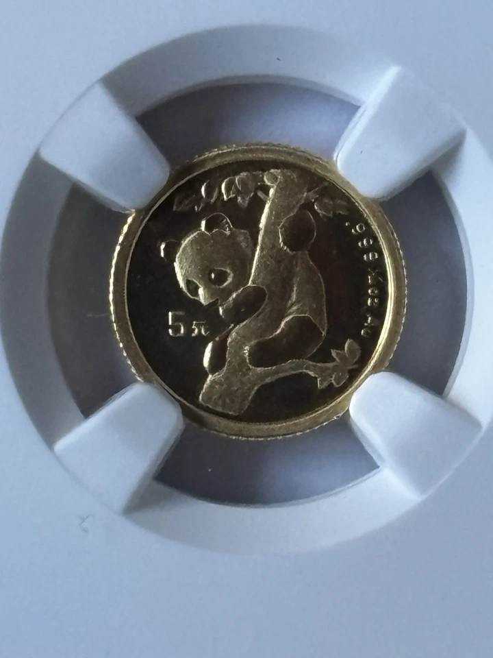 PANDA GOLD 1996 5y 1/20 OZ NGC MS 69 - Image 3 of 4