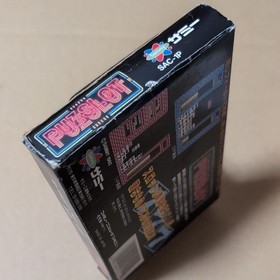 Puzslot Famicom NES Japan Box Cart Only Tested Nintendo Puzzle from Japan