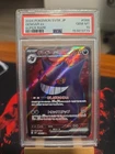 Pokemon 2024 SV5K Gengar EX Super Rare Wild Force 088/071 PSA 10 Gem Mint