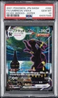 2021 POKEMON JPN SWORD & SHIELD EEVEE HEROES FULL ART/UMBREON VMAX-HYPER PSA 10