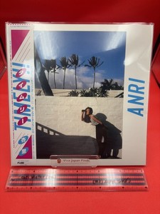 25+ Anri Timely Vinyl for sale | Updated Oct 2026