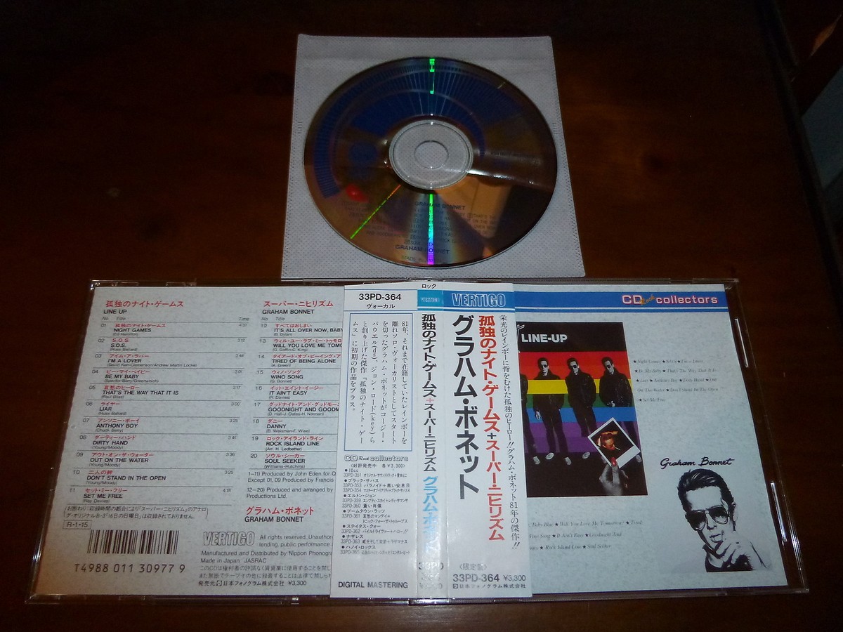 Graham Bonnet / Line Up + ST JAPAN Alcatrazz Impellitteri
