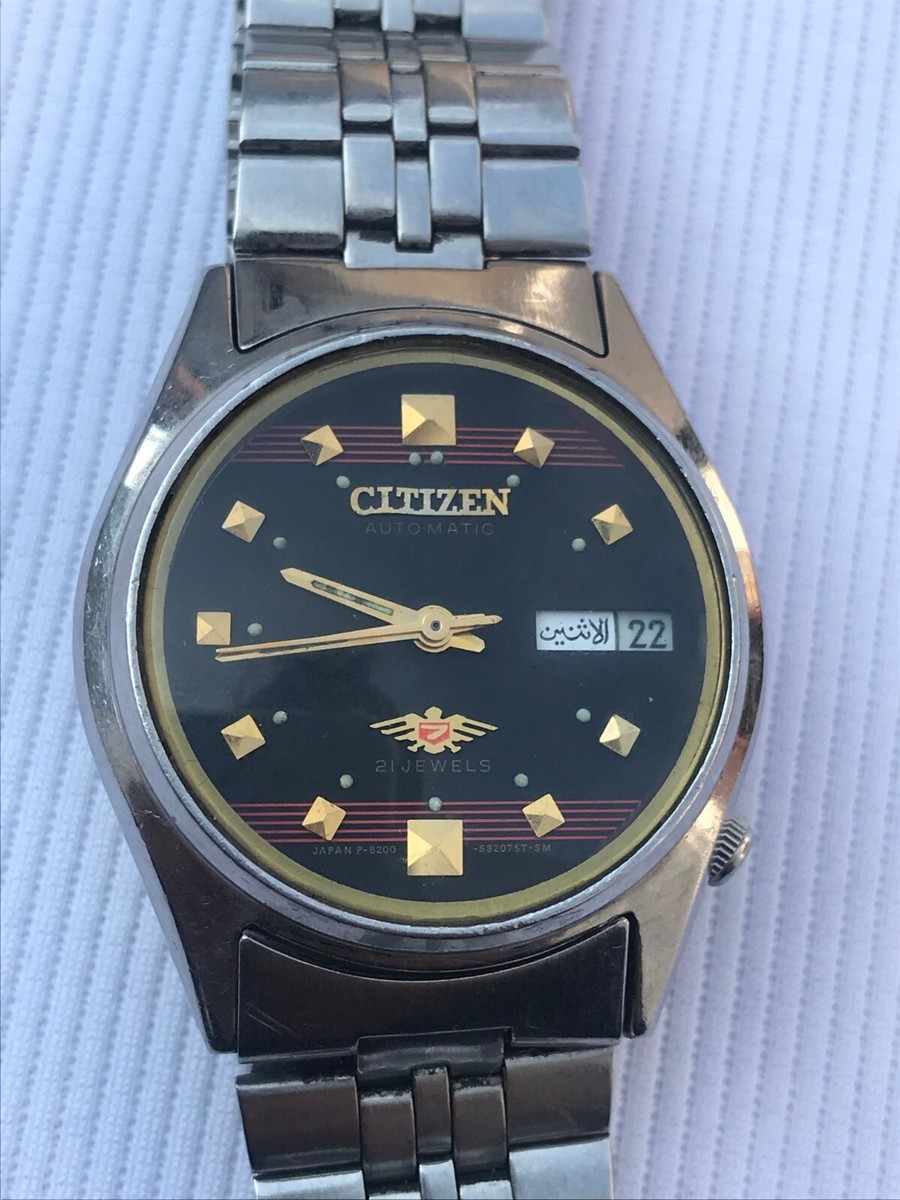 h*i様 Antique Citizen Ace Dial 21 Citizen Ace Parawater