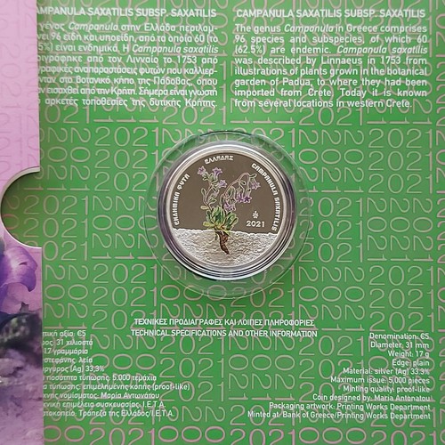 5 euro 2021 GREECE " Campanula Saxatilis " , Silver , Proof/PP, Folder.