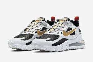 270 react vast grey