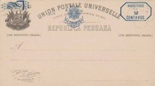 Peru Higgins & Gage 15 Unused.