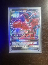 Pokémon Cards: TCG Yveltal GX Forbidden Light 79/131 Holo Ultra RARE on eBay