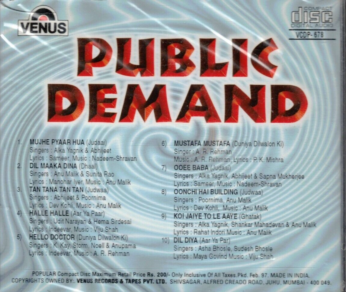 Karaoke Yeh Lamhe Judaai Ke Mp3 Karaoke Tera Naam Lene Ki Chahat