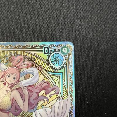 Shii♡　1001 arlington_390850_p_lrg.webp