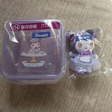Sanrio Kuromi Storage Container and Plush Set