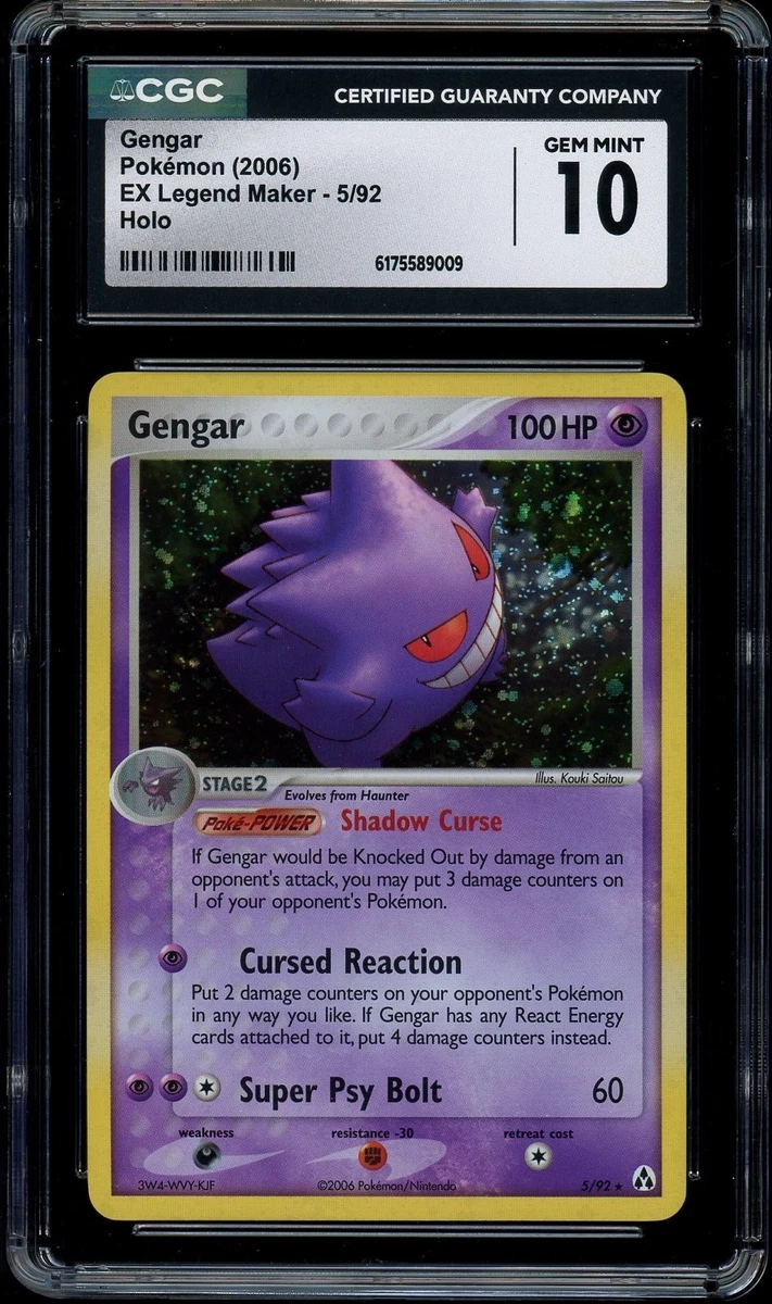 耿鬼神奇宝贝TCG EX 传奇制作者个人收藏卡牌游戏卡| eBay