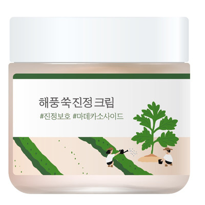 8809738605721 ROUND LAB Mugwort Calming Cream kojący krem do twarzy 80ml (P1) 