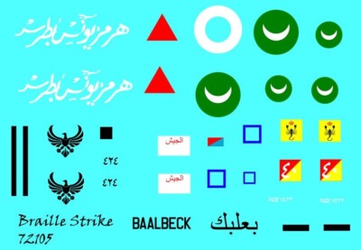 Braille Strike Decals 1/72 Middle East Wars