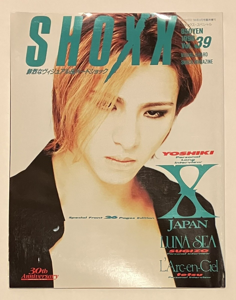 YOSHIKI             オリジナルポスター Amazon.co.jp: X JAPAN 公式グッズ ポスター YOSHIKI ヨシキ