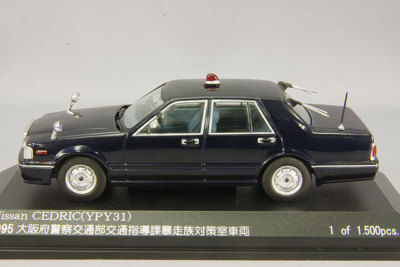 RAI'S 1/43 Nissan CEDRIC (YPY31) 警視庁 交通部交通機動隊車両