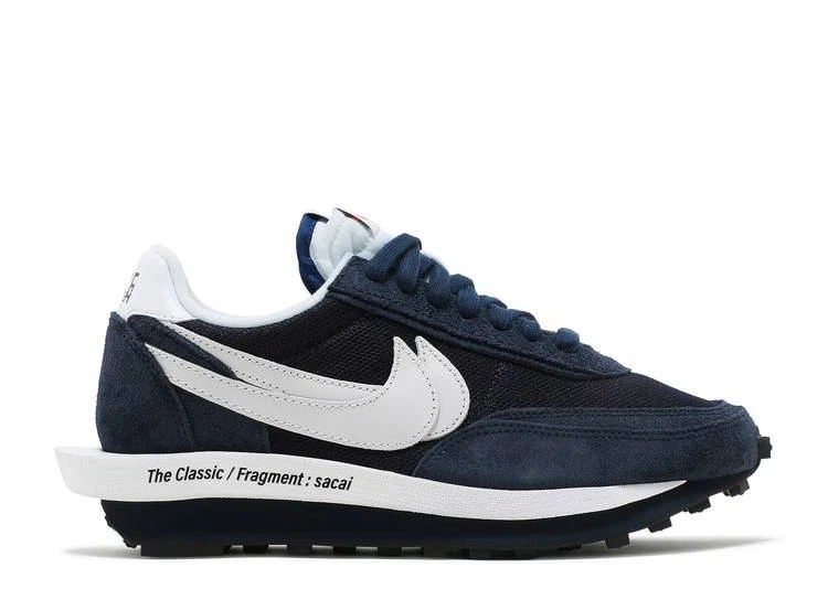 Nikelab top ld waffle