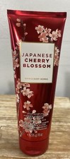  Bath  Body Works. Ultimate Hydration Body Cream. Japanese Cherry Blossom. 8oz