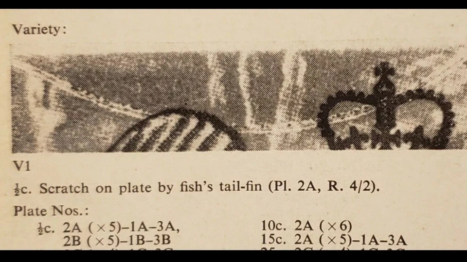 BELIZE 1973 Plate Scratch Variety (Scott 312;SG 347) — 第 3/3 张图片