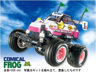 Tamiya 1/10 WR02CB Comical Frog 2WD Offroad Buggy Kit EP w/ ESC Motor #58673