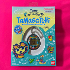 Original Tamagotchi Tama Destinations Okinawa Japan Exclusive Limited Edition