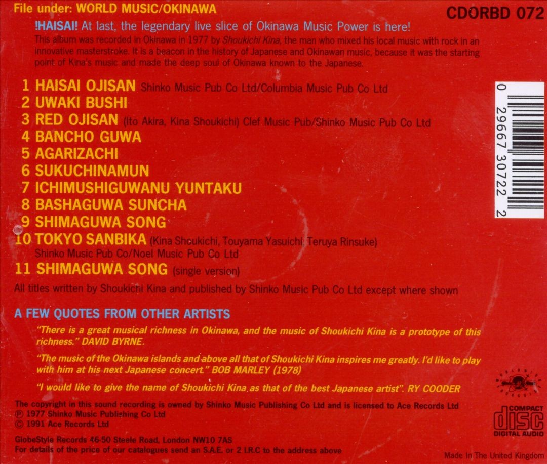 The Music Power from Okinawa by Shoukichi Kina (CD, Oct-1991