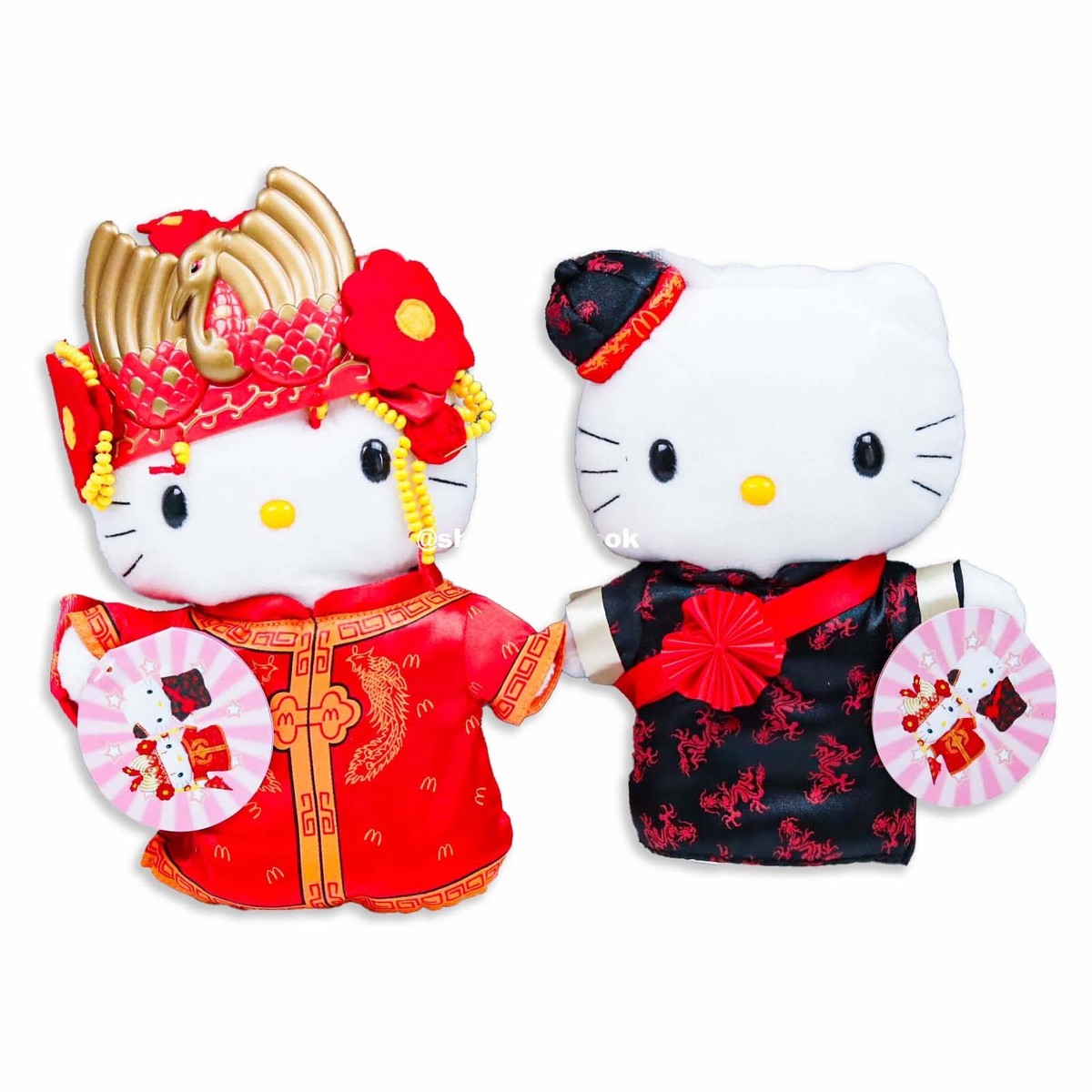 Vintage Hello Kitty Dear Daniel Chinese Wedding McDonald's Plush