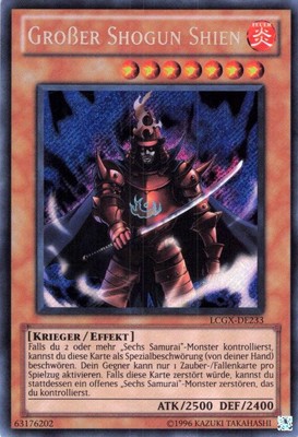 E-HERO GLOW NEOS YU-GI-OH! STON-STRIKE OF NEOS