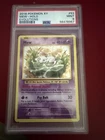 2016 Pokemon TCG—Mew #53 Evolutions—Holo Rare Foil PSA 9