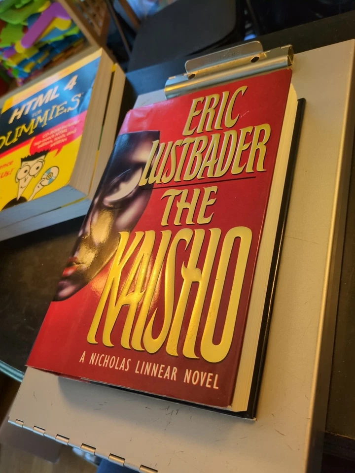 The Kaisho By Eric Lustbader. Spy/Action/Crime/Suspense/Espionage/Thriller. - Image 2 of 4